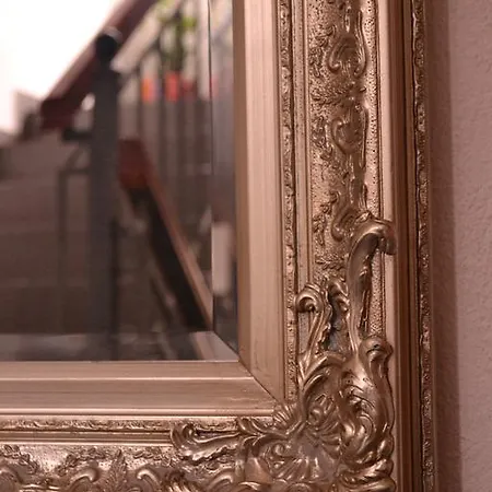 דירה The House *