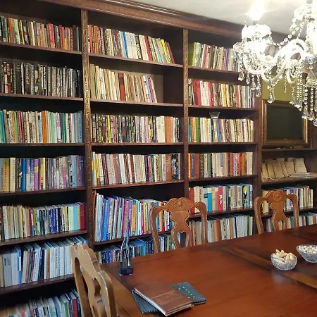 The House סמוליאן
