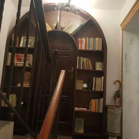 דירה The House